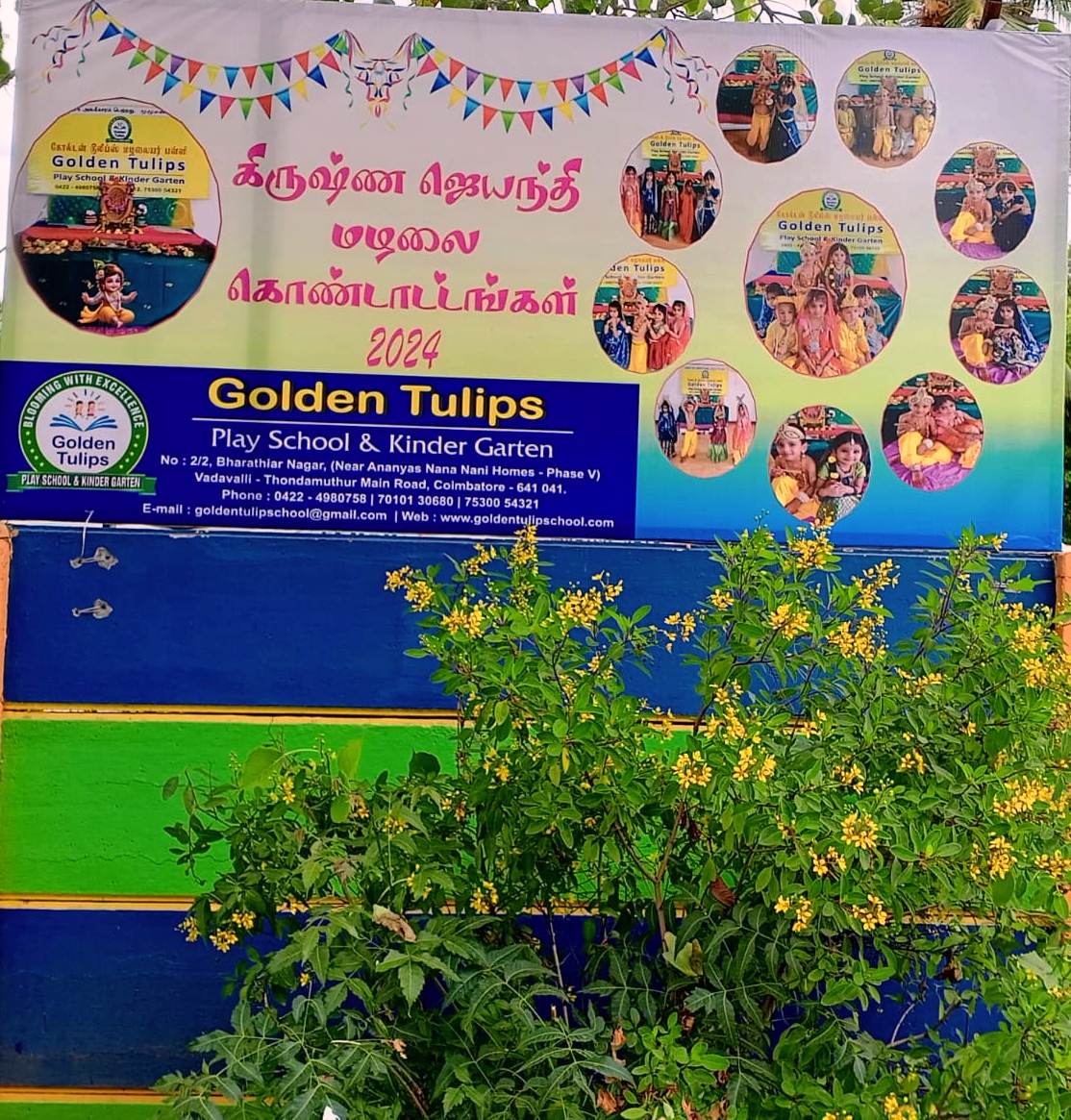 play school in vadavalli Coimbatore, kindergarten in vadavalli play school vadavalli, kindergarten in vadavalli Coimbatore, golden tulip school